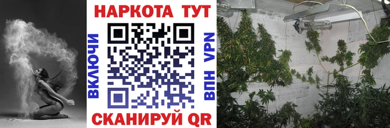 АМФЕТАМИН Мосальск