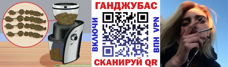 Еда ТГК конопля  Мосальск 