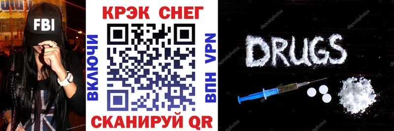 где можно купить наркотик  Мосальск  Cocaine Колумбийский 