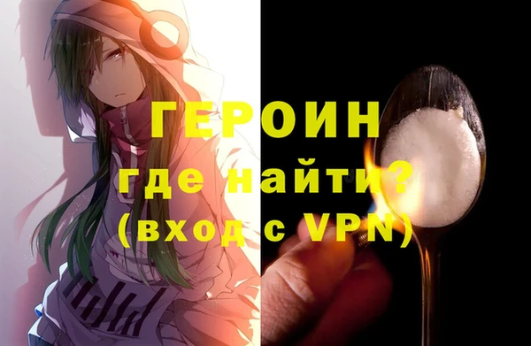 a pvp Абдулино