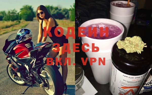 a pvp Абдулино