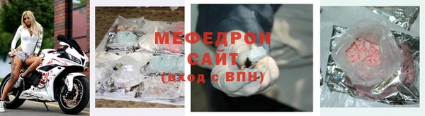 a pvp Абдулино