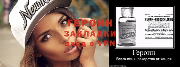 a pvp Абдулино