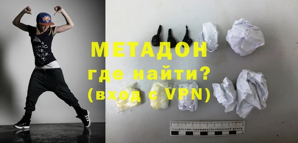 a pvp Абдулино