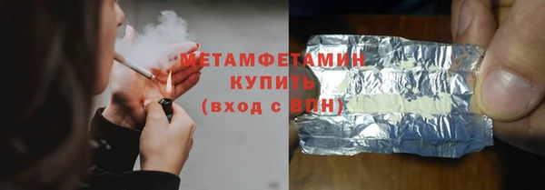 не бодяженный Иннополис