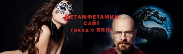 a pvp Абдулино