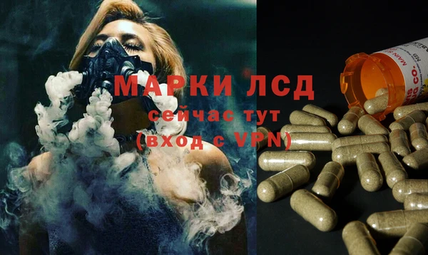 кокаин VHQ Абинск