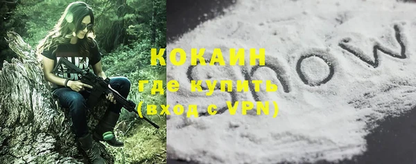 a pvp Абдулино