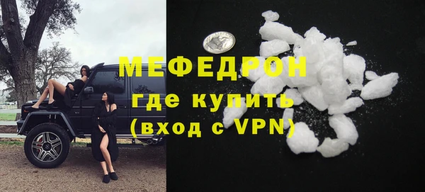 a pvp Абдулино