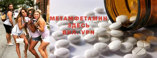 a pvp Абдулино