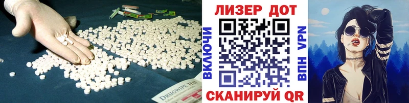 LSD-25 экстази кислота  продажа наркотиков  Мосальск 