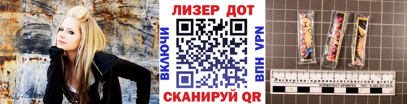 Наркотические марки 1,8мг  купить   Мосальск 