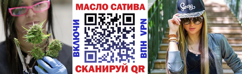 blacksprut сайт  Мосальск  ТГК вейп 